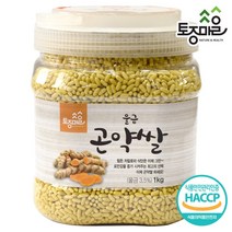 (주)토종마을 HACCP인증 울금 곤약쌀 1kg, 3개