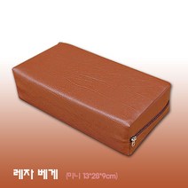 6230 월드 다용도 위생 레자베개, 민자 미니 브라운