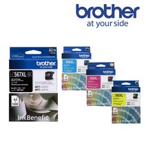 브라더 LC569XL LC565XL MFC-J3520 MFC-J3720 프리미엄정품잉크, LC565XL-C_파랑정품잉크, 1개