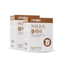 닥터클린 커피포트청소 커피포트클리너 10개입, 100g, 2set