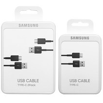 삼성전자 갤럭시 노트8 C타입 EP-DG930IBKGKR 케이블, 삼성C타입 케이블 박스포장 - 멀티팩2Pack