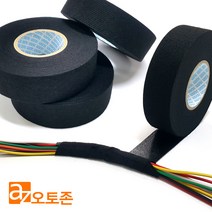 오토존 플리스 부직포 천테이프 25mm 네비 블랙박스 배선마감 흡음테이프, 1개