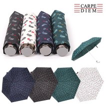 까르페디엠 라인페이즐리 UV우양산 2단 3단 5단