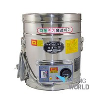 리빙월드 전기국끓이기20L 전기국통