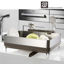 스토피아 프리미엄 식기건조대 1단A형, 다크그레이, 1개