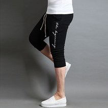 가우리 PL 필기체 7부 배기