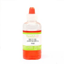 [더위치]자운고오일 50ml 호호바 인퓨즈드 (Jaungo Oil ) - 유기농 [TWS-3338]