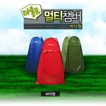 호가 다용도 멀티 쳄버 바닥형 캠핑 텐트 간이탈의실, 카키, 1개