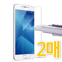 썬더글래스 갤럭시 노트5 전용 강화유리 필름 2매, 1세트