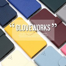 갤럭시J5 2015용 라피네 천연소가죽 다이어리 케이스