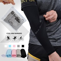 스파램 에코존 자외선차단 탁텔 라이크라 고급 무봉제 쿨토시, 흰색