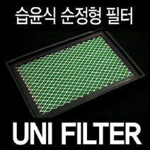 유니필터 에어필터 본체 티볼리, 설명참조