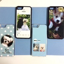 즉석사진인쇄 주문제작 전기종케이스 아이폰5S휴대폰케이스 휴대폰 케이스