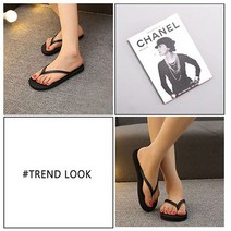 [eunoia] 쿠션쪼리슬리퍼 발가락편한쪼리 고급여성쪼리 여성쪼리슬리퍼 무지쪼리 쪼리