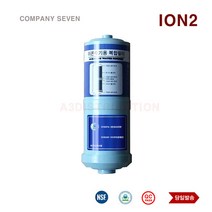 이온수기필터 아이 i 채움 JP-108T 1 ION2 호환 교체