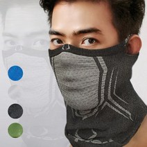 휴키 여름 자외선차단 아스킨 롱 쿨마스크, 그레이