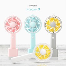 이노젠 휴대용 미니 USB 핸디 탁상용선풍기 I-COOLER X, 그레이