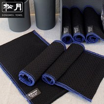 송월타월 프리미엄 블랙 때타올, 빨강, 10장