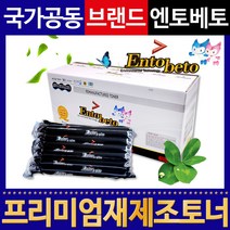 렉스마크 E260A11P, 설명내포함