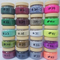 칼라석채(색모래), #3M-3 청백색, 1통