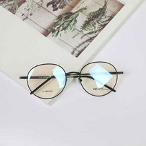 더브릴레 국산 명품 베타티타늄 남자 여자 안경테