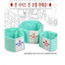매직캔 리필봉투 M220 M250 M280 M330 M400 M450, M280R10B 22L/25L 전모델호환, 10매입