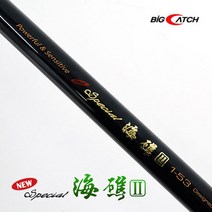 FL/삼우빅케치 NEW 스페셜 해초2/바다릴낚시대, 1-530
