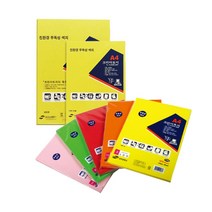 크린아트지 분홍색, A3, 100개