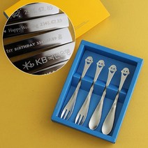 인스푼 티스푼포크 돌답례품 결혼답례품, 그린 포장, 스푼포크 인쇄함, 1세트, 스마일4P (티스푼2티포크2)