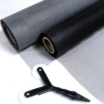 한반도철망 DIY 방충망 화이바글라스 나노망, 05.화이바(일반)-220X15-회색, 1개