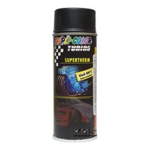 듀플리 수퍼썸(내열) 페인트 400ml 블랙