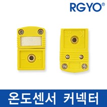 RGYO [RGYO] SMPW-K-F 미니컨넥터 온도센서콘넥터 써모커플컨넥터, 99999개