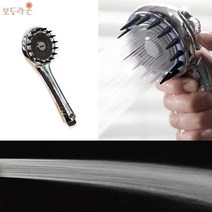 보드라온 고수압 절수샤워기 크롬 일반형샤워기헤드샤워헤드, 단품