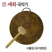 인기 징농악 추천순위 TOP100 제품들