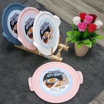 Made in Korea 전자렌지용기받침대 단품 (별매상품 - 덮개), 핑크