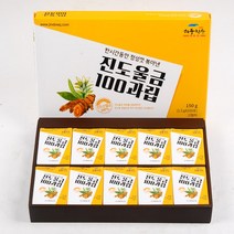 진도 왕실 울금 과립 스틱형(100포), 100개입, 1.5g