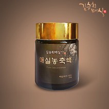 광양 매실고(농축액)150g, 1개