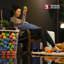 반석스포츠 라크로스볼 안마볼 지압볼 마사지볼 땅콩볼, 마사지볼 땅콩(더블) - 블루