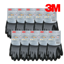 3M 쓰리엠 컴포트 그립 S(스몰) 코팅 작업용 장갑, 혼합색상, 10개
