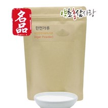 약초홍삼사랑 국산 한천가루, 200g, 1개