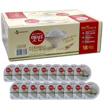 CJ 햇반 이천 쌀밥 210g X 18개입, 1box