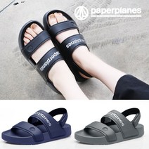 쪼리글래디에이터힐