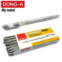 동아연필 마이메탈 은펜(12자루)-가죽공예 어두운원단 재단용 공예용 실버, 은색(12자루/1타)