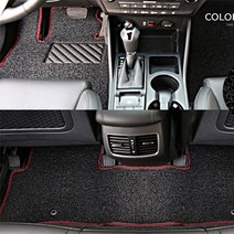 홉스 코일매트 엣지테두리 차량발판 깔판, 코란도 투리스모(운전+조수석), 일반형