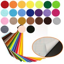 [대원] 8절펠트 접착 색상선택 - 하드펠트지 칼라펠트 펠트천, 연분홍