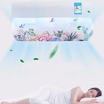 다다무역 2세대 벽걸이 에어컨 바람막이 윈드바이저 벽걸이에어컨, 에어컨바람막이내추럴