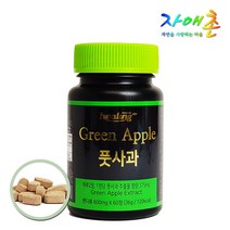 힐링 풋사과 추출분말함유 타정 60정(1통-1개월분)+사은품, 36g, 1통