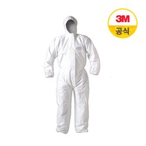 3M 보호복 MG2000 작업복 방역복 방진복 방제작업 항바이러스차단, 2XL