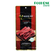 [푸드원스토어] 항진축산 원프리미엄육포 50g, 10개