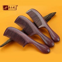 오토데코 원목 헤어빗 브러쉬 머리빗 나무빗 두피마사지 지압용 Combs각인, 1개, 퍼플하트 헤어 머리빗(각인 안함)